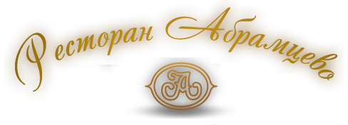 Главная